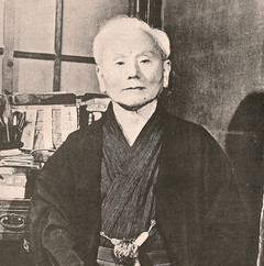 Gichin Funakoshi